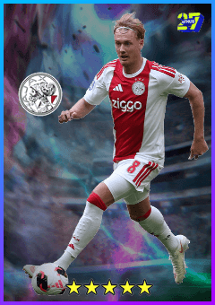 Julian Brandt (AMF, rating 81) - Store / Special Card card