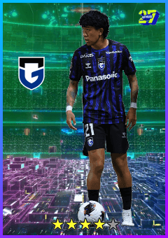 Hatsuse Ryo (LB, rating 77) - Store / Special Card card