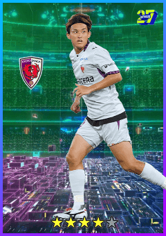 Hirato Taiki (AMF, rating 76) - Store / Special Card card