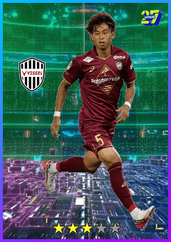 Goke Yuta (AMF, rating 75) - Store / Special Card card