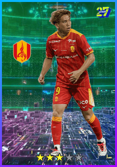 Asano Yuya (RWF, rating 75) - Store / Special Card card