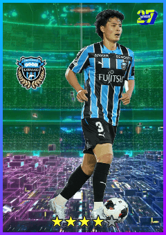 Taniguchi Hiroto (CB, rating 77) - Store / Special Card card